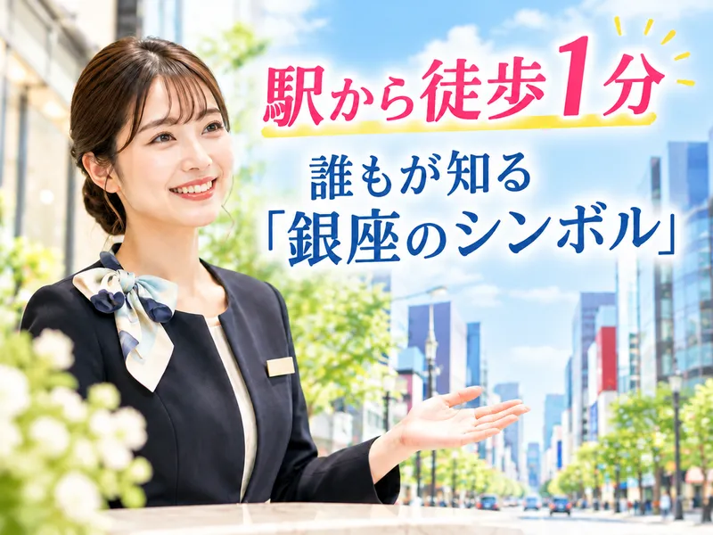 株式会社MAYA STAFFINGの派遣求人情報