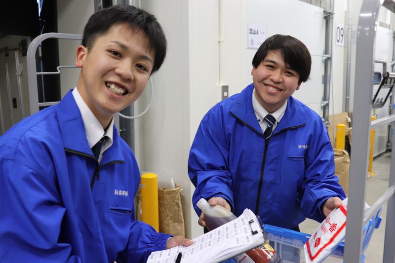萬味商事株式会社のアルバイト・バイト求人情報-01