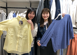 高知マルナカ南国店 SHOO・LA・RUE(シューラルー)の求人情報