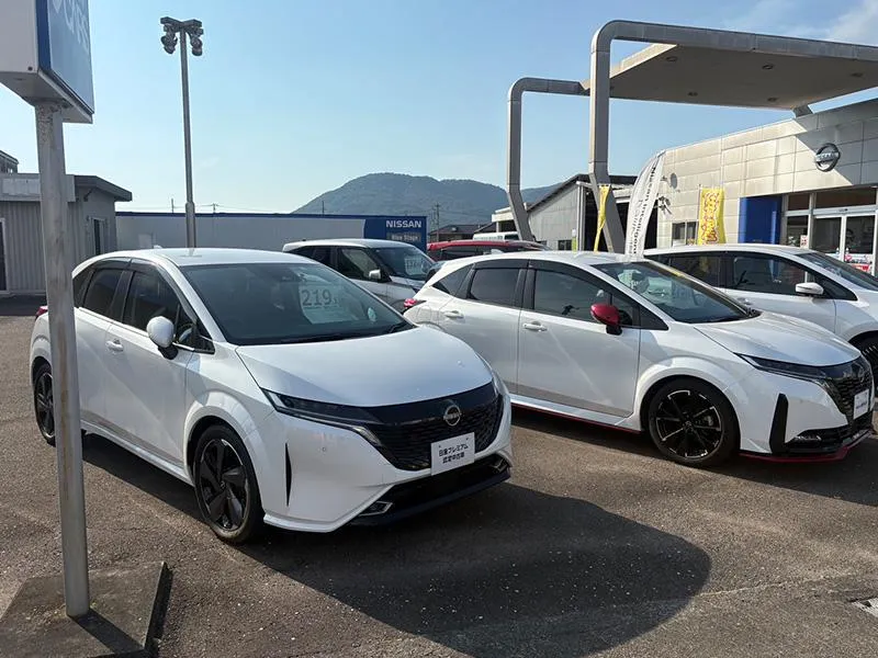 香川日産自動車株式会社の求人・転職情報