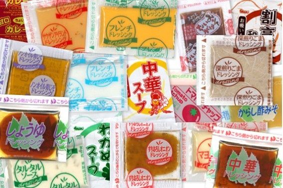 東味株式会社の求人・転職情報