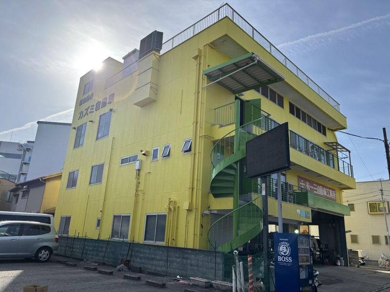 有限会社一三自動車工業所の求人・転職情報