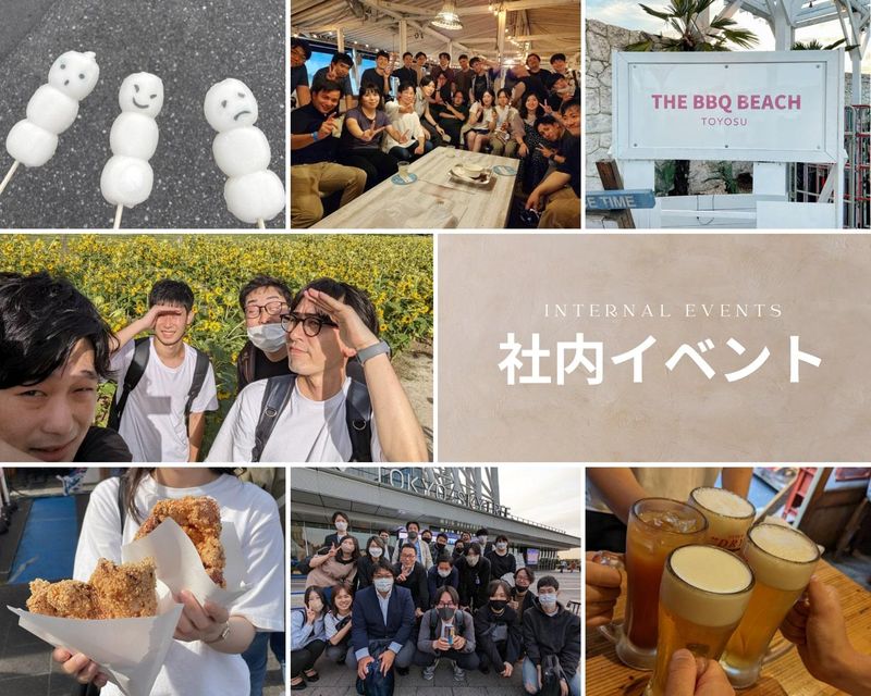 株式会社アキュートのアルバイト・バイト求人情報-02