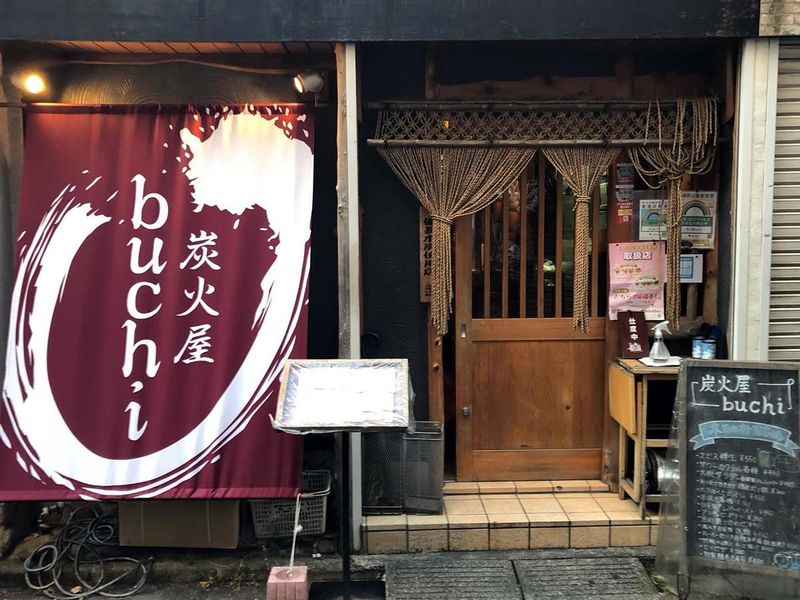 炭火屋buchi(ぶち)のアルバイト・バイト求人情報-01
