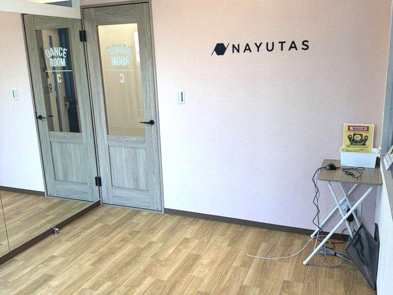 株式会社Nステップ/NAYUTAS　本八幡校のアルバイト・バイト求人情報-02