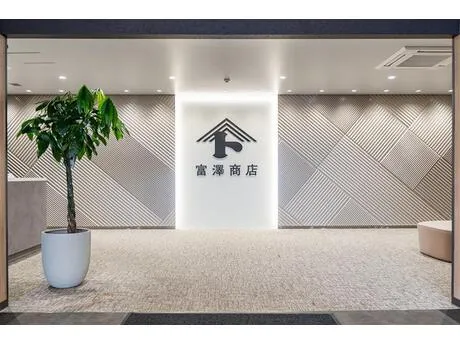 株式会社富澤商店の求人・転職情報