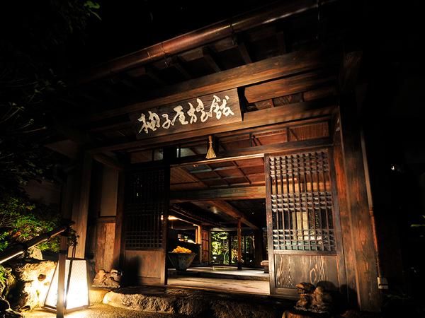 際コーポレーション株式会社の求人・転職情報