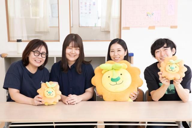 ㈲マイ・シティー-0002の求人・転職情報