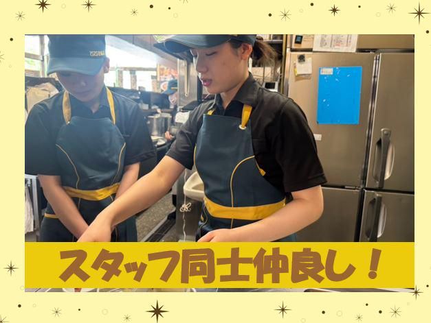 カレーハウスCoCo壱番屋　新松戸店のアルバイト・バイト求人情報-02