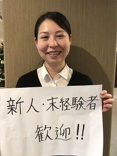 (株)やさしい手　ゆめふる上板橋店のアルバイト・バイト求人情報-06