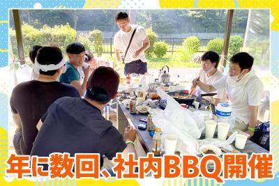 トウハタ、サービス株式会社の求人・転職情報