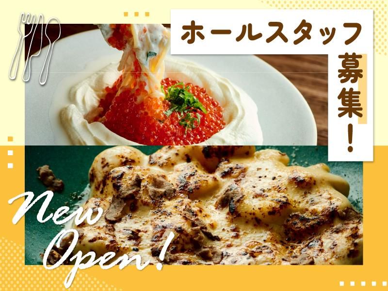 株式会社gcompanyの求人・転職情報