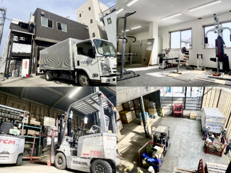 栗原紙材株式会社のアルバイト・バイト求人情報-04