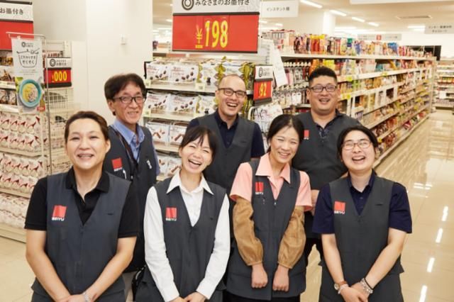 西友 宮城野原店の派遣求人情報