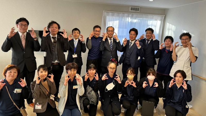 株式会社エナジィーの求人・転職情報