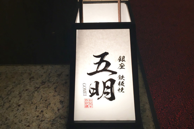 株式会社ドリームリンクの求人・転職情報