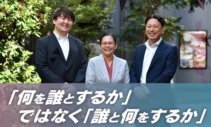 HOTEL EXEのアルバイト・バイト求人情報-05