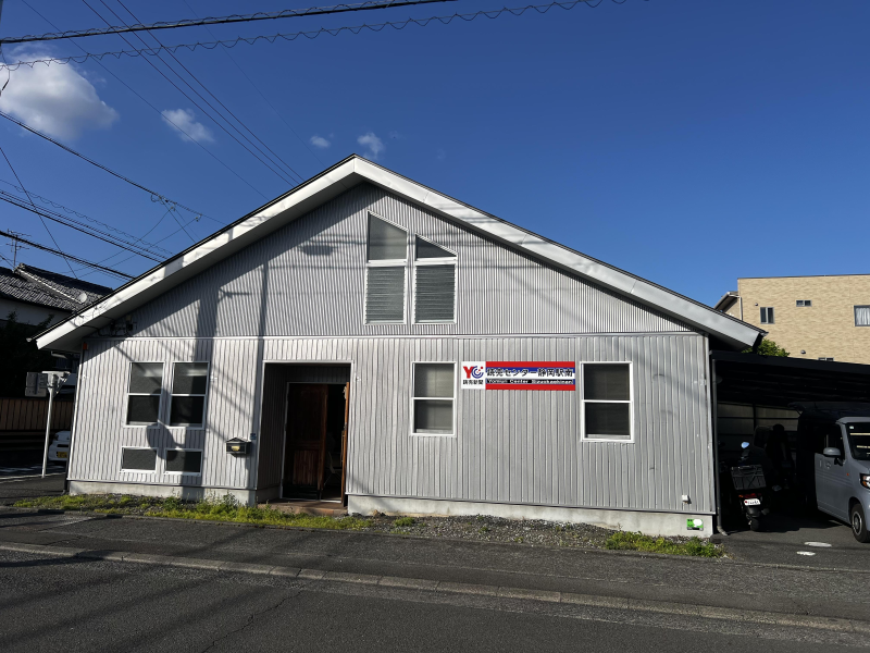 株式会社エヌエイチの求人・転職情報