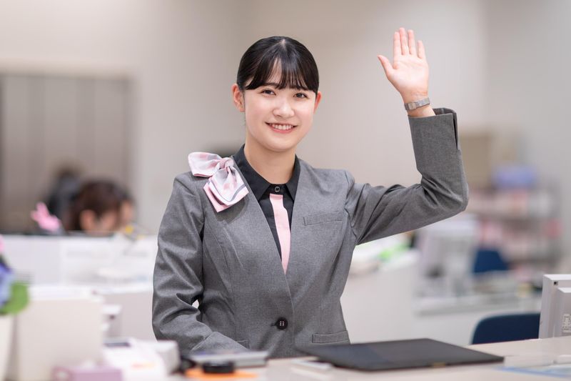 城北信用金庫