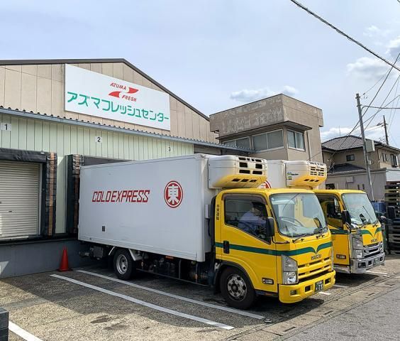 株式会社東運輸の求人・転職情報