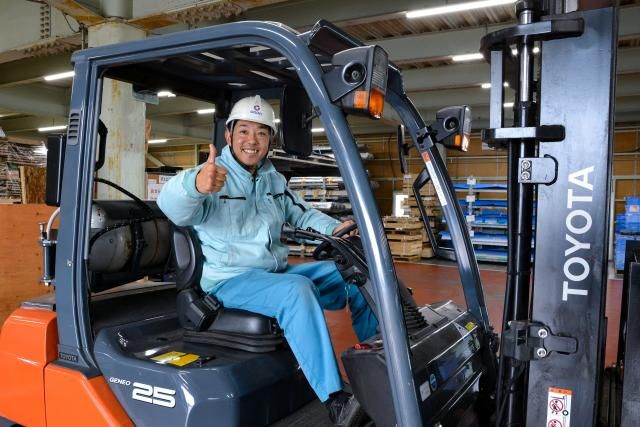 ゴウダ株式会社の求人・転職情報