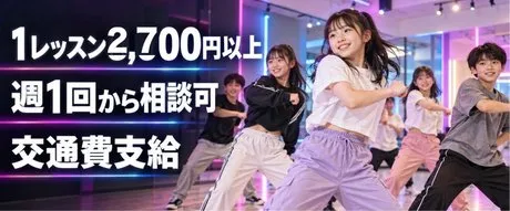 2nd Community株式会社　栄(名古屋)スタジオのアルバイト・バイト求人情報