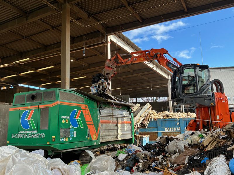 勝田環境株式会社の求人・転職情報