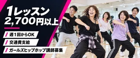 ２ｎｄ Ｃｏｍｍｕｎｉｔｙ株式会社の求人・転職情報