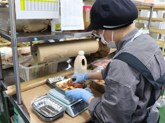 株式会社アイマトンの求人・転職情報