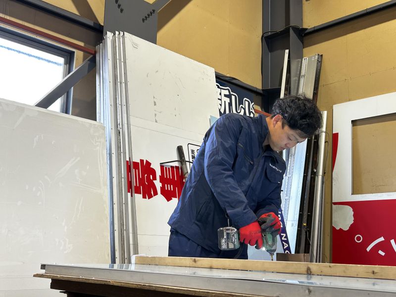 長田広告株式会社の求人・転職情報