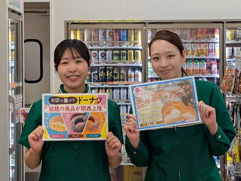 セブンイレブン 大阪夕凪1丁目店のアルバイト・バイト求人情報-02