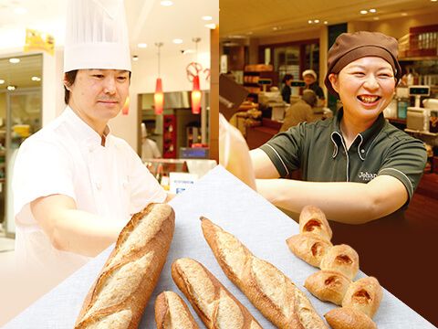 株式会社 ドンク-0002の求人・転職情報