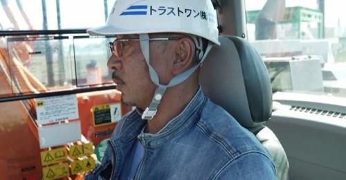 トラストワン株式会社のアルバイト・バイト求人情報-05