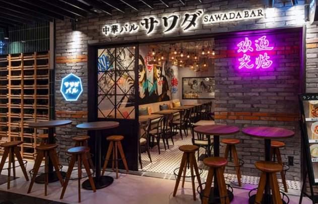 中華バル　サワダ　KITTE大阪店のアルバイト・バイト求人情報-02