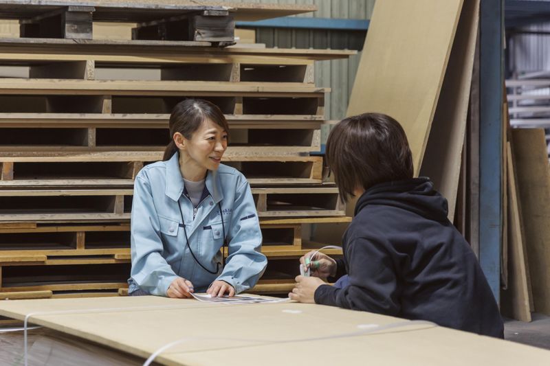 吉田木材株式会社