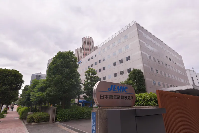 日本電気計器検定所の求人・転職情報