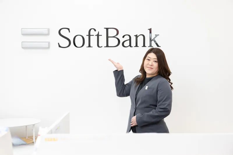 株式会社日本フェニックス　ソフトバンク　アル・プラザ野洲のアルバイト・バイト求人情報