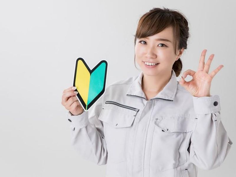 野口株式会社のアルバイト・バイト求人情報-02