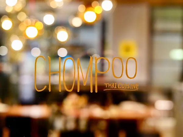 渋谷CHOMPOO　|　株式会社イートクリエーターのアルバイト・バイト求人情報-04