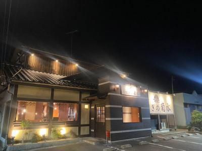 有限会社Bフードサービスの求人・転職情報