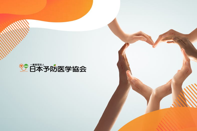 一般財団法人日本予防医学協会　西日本事業本部のアルバイト・バイト求人情報-02