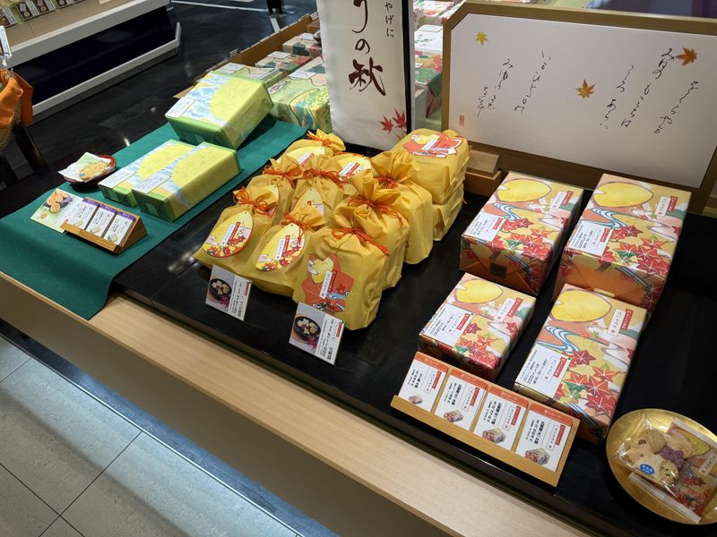 株式会社博多小倉山荘　博多阪急店のアルバイト・バイト求人情報-05