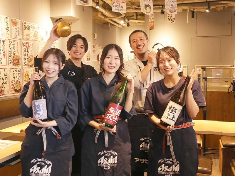 株式会社ぐっとくるダイニングの求人・転職情報
