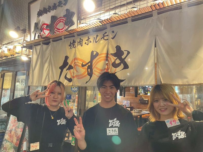 焼肉ホルモン襷 愛宕店のアルバイト・バイト求人情報-03