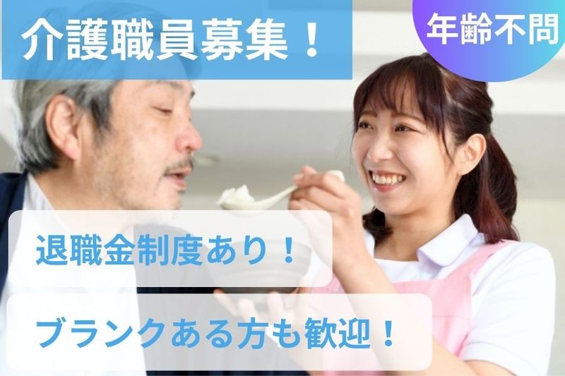 株式会社Lianの求人・転職情報