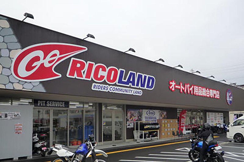 株式会社ＫＭＣ中部-0002の求人・転職情報