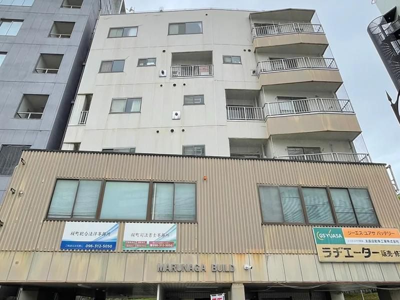 株式会社アーネット調査事務所の求人・転職情報
