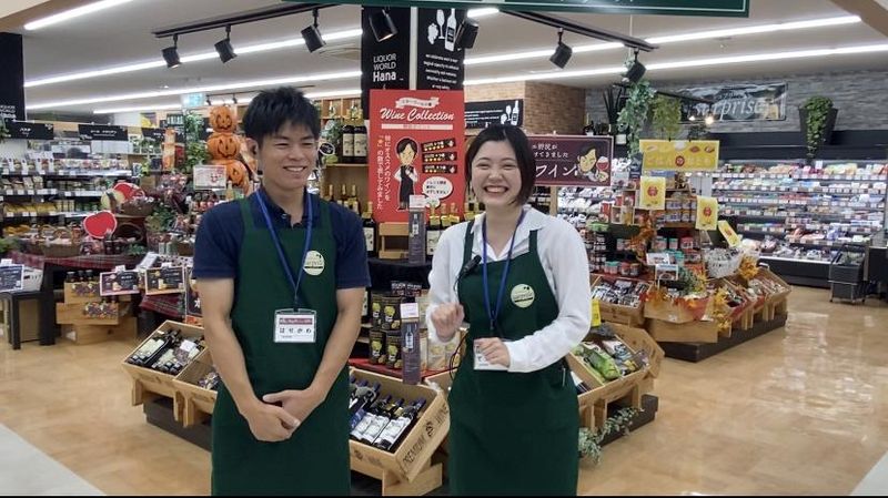 リカーワールド華　本店のアルバイト・バイト求人情報-02