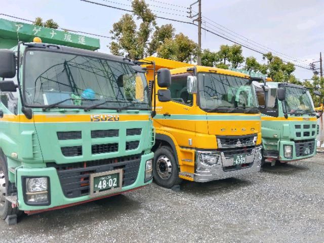 有限会社アゲナ琉運のアルバイト・バイト求人情報-05