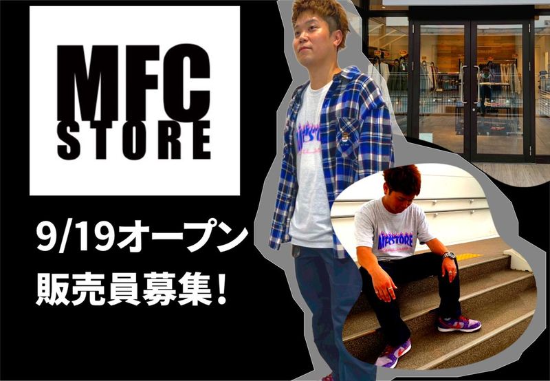 株式会社 maueの求人・転職情報
